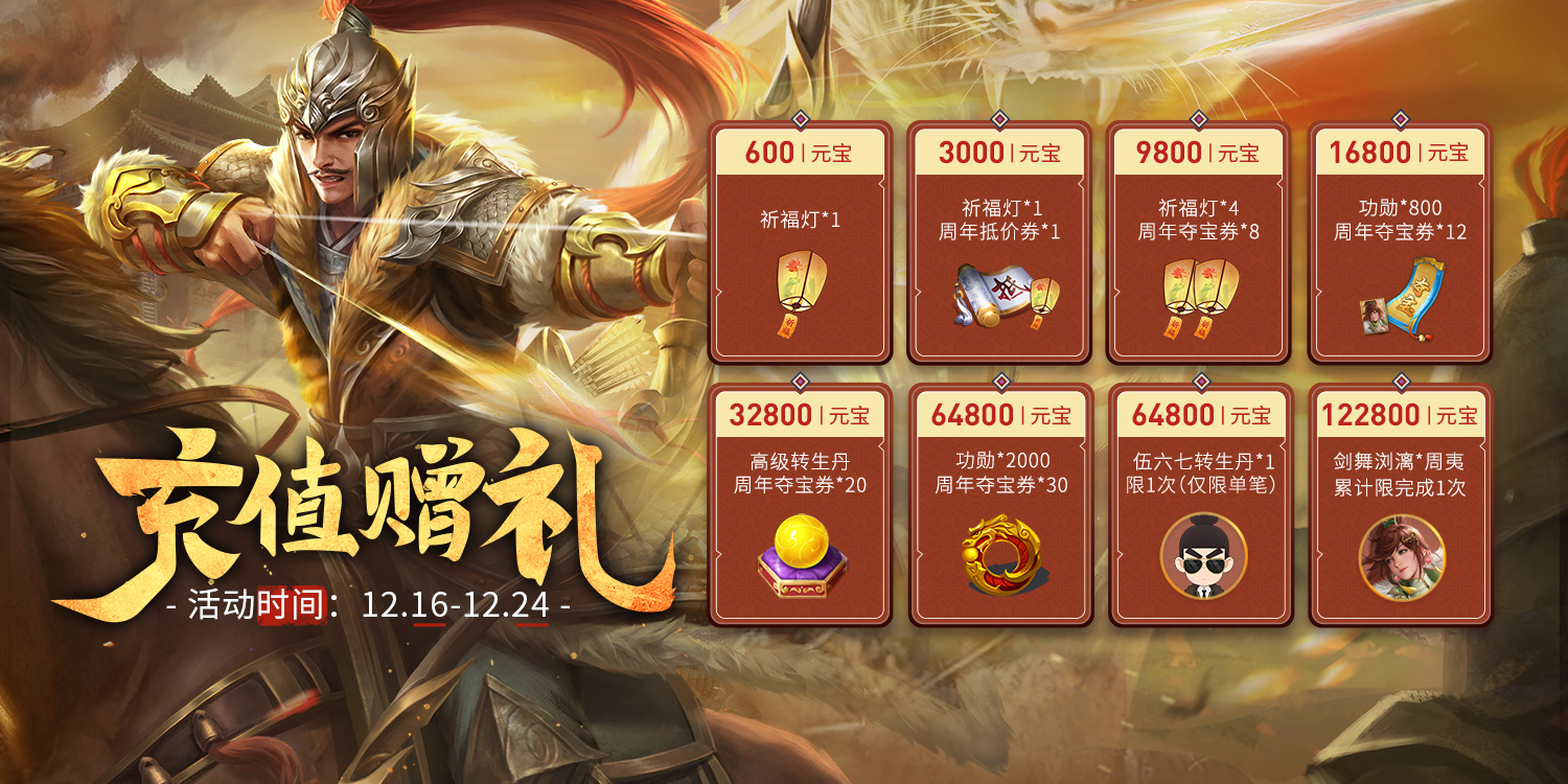 厦门游哈希娱乐- 哈希游戏平台- 哈希游戏官方网站心谷游戏