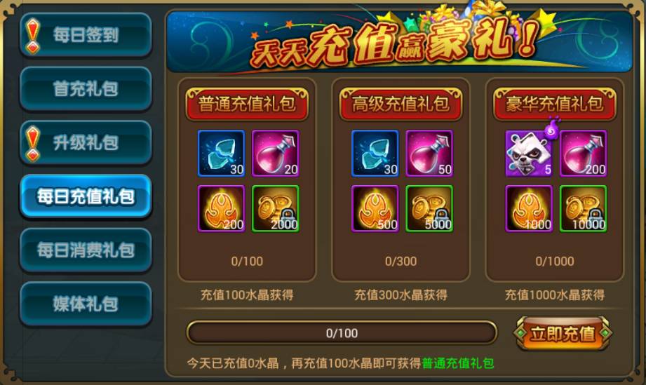 哈希娱乐- 哈希游戏平台- 哈希游戏官方网站【游戏】手机游戏｜网络游戏｜单机游戏｜游戏装备_天极网游戏频道