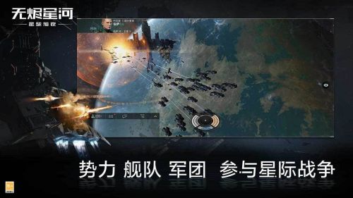 新一代网赚战场UGC：有人半年赚4块钱有人月入2000万哈希娱乐- 哈希游戏平台- 哈希游戏官方网站
