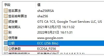 东软集团新专利揭示数据均衡新方法提升搜索效率！哈希娱乐- 哈希游戏平台- 哈希游戏官方网站