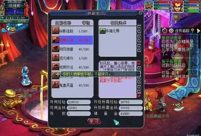 哈希娱乐- 哈希游戏平台- 哈希游戏官方网站东村射击版游戏修改大量货币-东村射击版下载v10-乖乖手游网