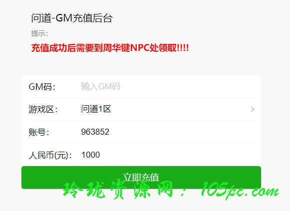 2023年搬砖赚人民币的手游推荐：值得一试的哈希娱乐- 哈希游戏平台- 哈希游戏官方网站十大打金神作