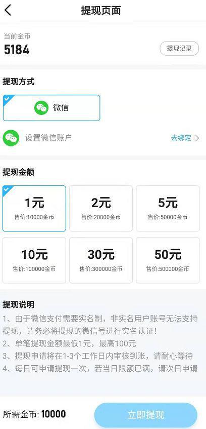 2026搬砖最火的十大良心赚钱游戏排行哈希娱乐- 哈希游戏平台- 哈希游戏官方网站榜