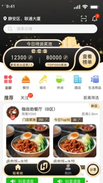 化工机械行业明星企业新闻栏目-化工机械设备网哈希娱乐- 哈希游戏平台- 哈希游戏官方网站