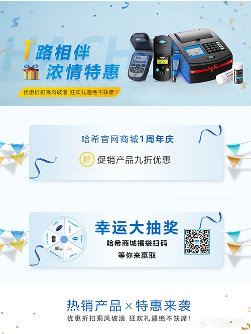 哈希娱乐- 哈希游戏平台- 哈希游戏官方网站三星官宣家电业务退出中国大陆市场;曝DeepSeek投后估值或达450亿美元;中国航天员中心招募「卧床」志愿者:最高拿7万元还能玩手机