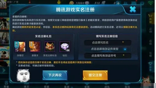 哈希娱乐- 哈希游戏平台- 哈希游戏官方网站2026受欢迎的单机卡牌游戏大全 好玩到爆的单机卡牌游戏推荐