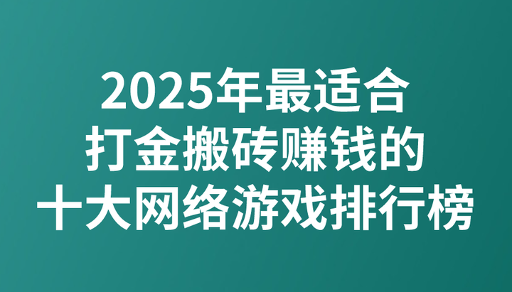 人气游戏能玩的游哈希娱乐- 哈希游戏平台- 哈希游戏官方网站戏