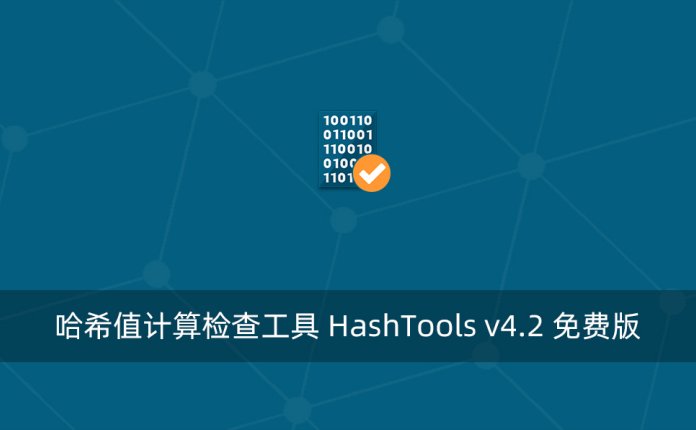 巨龙娱乐平台_360哈希娱乐- 哈希游戏平台- 哈希游戏官方网站