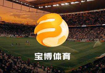 哈希娱乐- 哈希游戏平台- 哈希游戏官方网站一亿人口大邦易主莫迪强势扩权再无对手中国西南边境敲响警钟