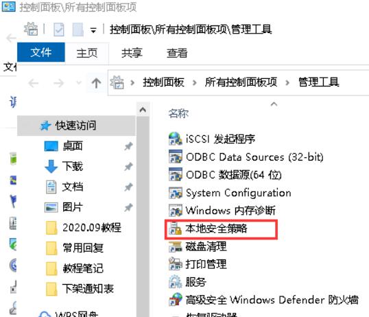 哈希娱乐- 哈希游戏平台- 哈希游戏官方网站第二批公共数据“跑起来”典型案例之二 上海新能源二手车安心购