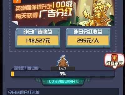 充电大局已定：不出意外的线哈希娱乐- 哈希游戏平台- 哈希游戏官方网站大变化