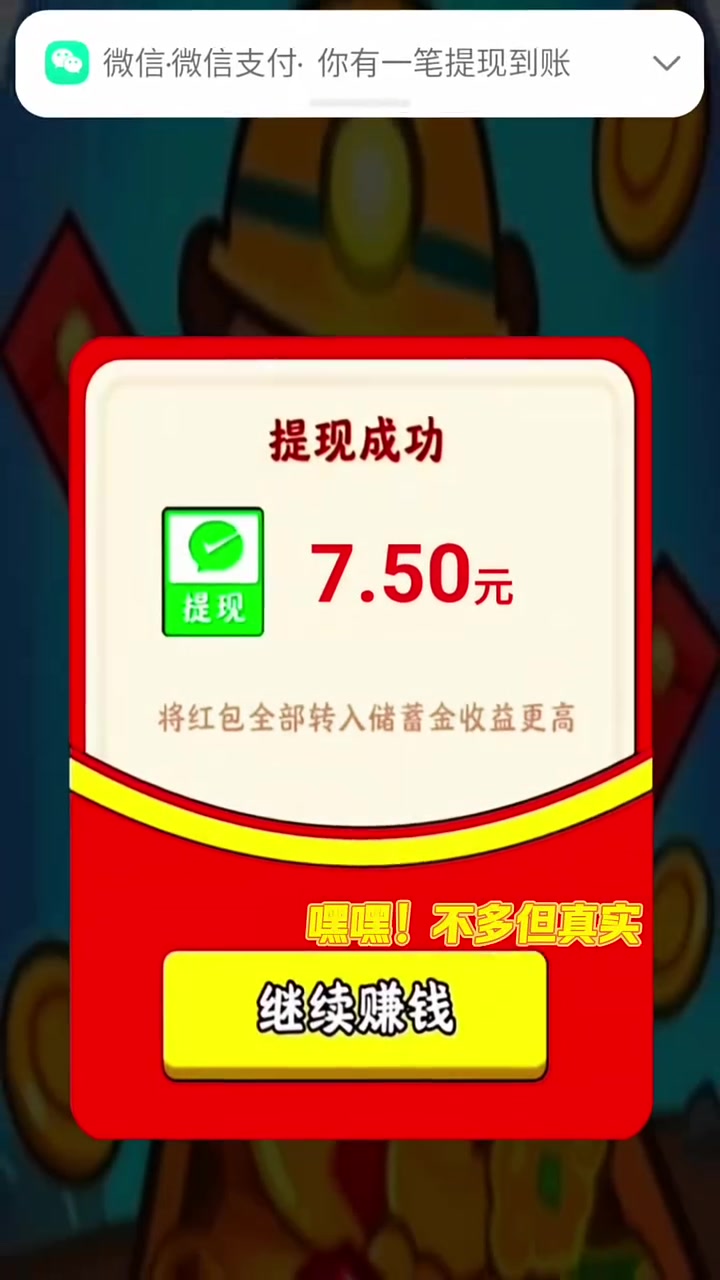 养小恐龙的哈希娱乐- 哈希游戏平台- 哈希游戏官方网站游戏