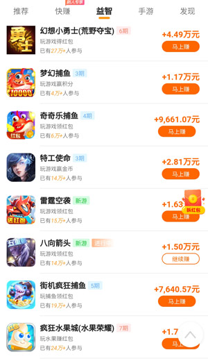 哈希娱乐- 哈希游戏平台- 哈希游戏官方网站冒险岛手游搬砖指南：普通玩家零氪稳赚零花钱新手也能上手