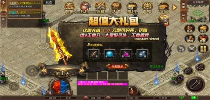 哈希娱乐- 哈希游戏平台- 哈希游戏官方网站打鱼配分是什么意思