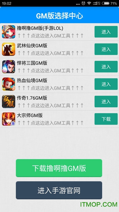 哈希娱乐- 哈希游戏平台- 哈希游戏官方网站淘宝闪购北京医保服务覆盖全市数百家门店提供24小时医保购药
