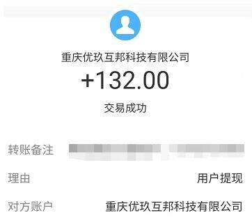哈希娱乐- 哈希游戏平台- 哈希游戏官方网站保卫萝卜3200安卓版