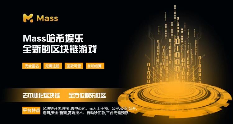 2024跨年热烈问答哈希娱乐- 哈希游戏平台- 哈希游戏官方网站：张颜齐分享运动心得