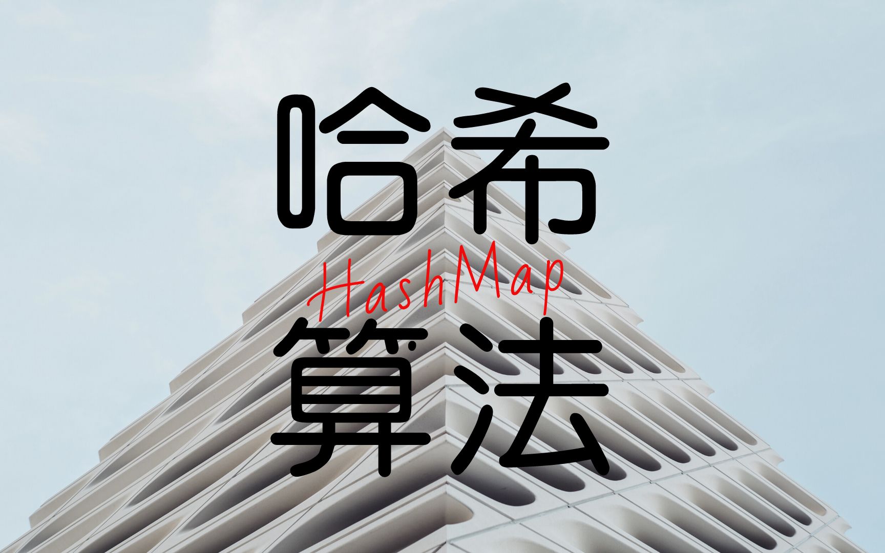山西省长金湘军落马 哈希娱乐- 哈希游戏平台- 哈希游戏官方网站被带走细节披露山西反腐力度持续加强