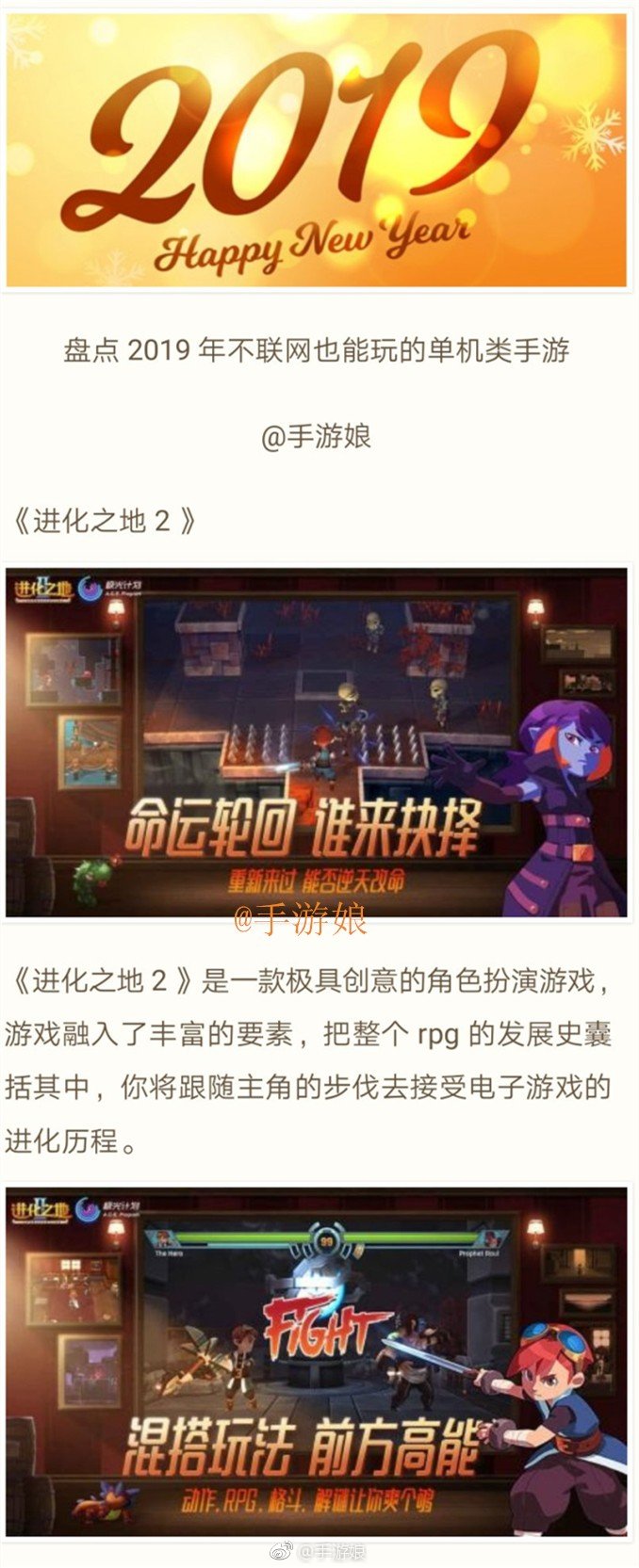 超级绿巨人恐怖哈希娱乐- 哈希游戏平台- 哈希游戏官方网站奶奶中文版