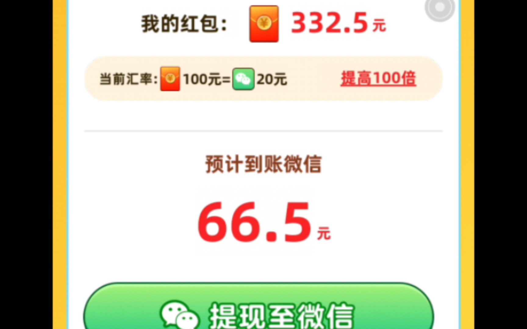 哈希娱乐- 哈希游戏平台- 哈希游戏官方网站f掀花花纸牌游戏