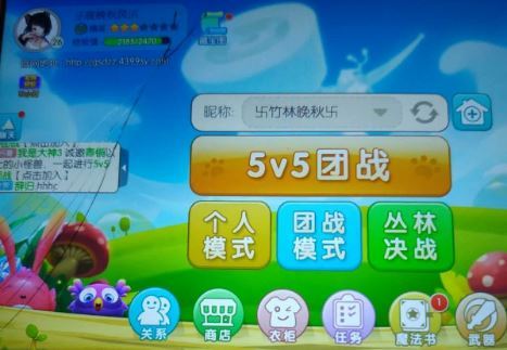 哈希娱乐- 哈希游戏平台- 哈希游戏官方网站弹幕游戏哪个好玩 高人气弹幕游戏精选