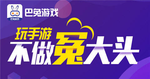 哈希娱乐- 哈希游戏平台- 哈希游戏官方网站好玩又有趣的游戏