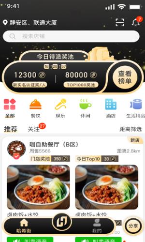 哈希娱乐- 哈希游戏平台- 哈希游戏官方网站凤凰娱乐_娱乐频道_凤凰网