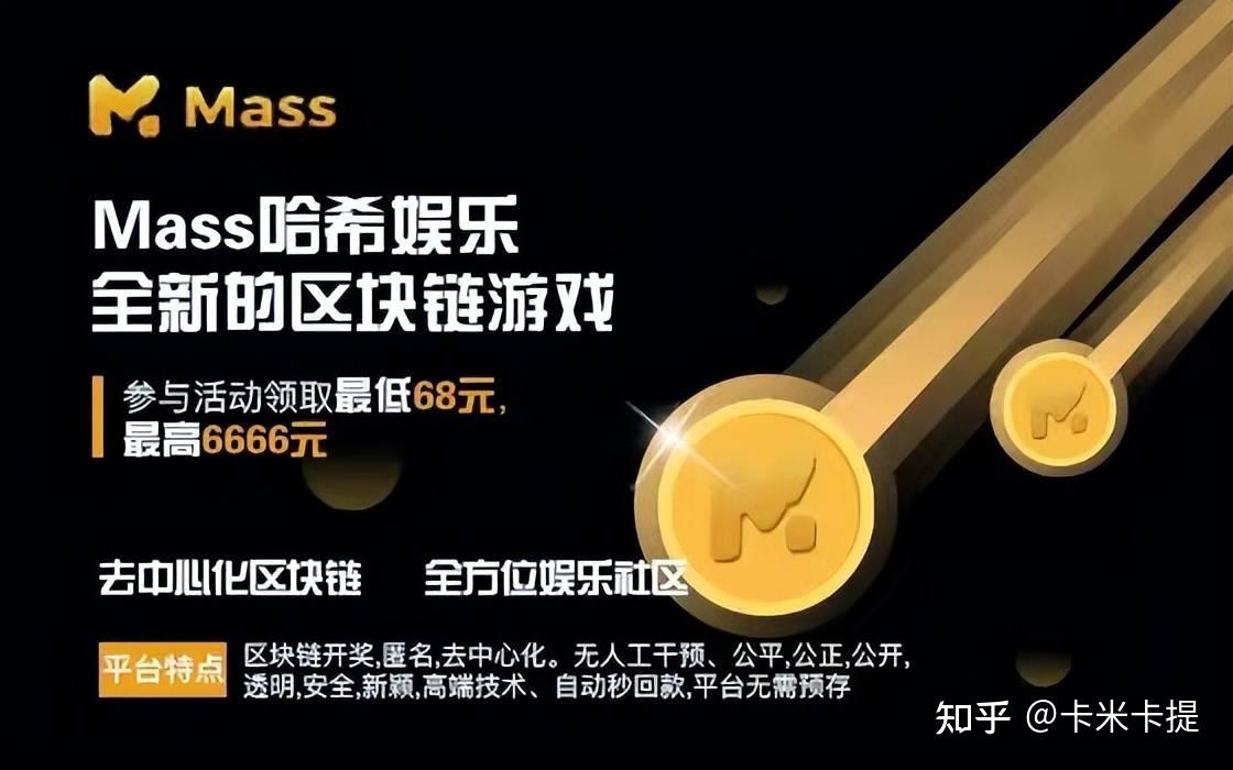 哈希娱乐- 哈希游戏平台- 哈希游戏官方网站2024跨年热烈问答：孙怡希望2024给大家带来更多好的作品