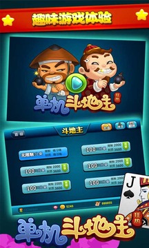 权哈希娱乐- 哈希游戏平台- 哈希游戏官方网站力的游戏最新资讯-快科技--科技改变未来