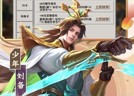 哈希娱乐- 哈希游戏平台- 哈希游戏官方网站祖龙 + 快手两款诡秘同台对打阅文押注的接班人能复刻斗罗百亿流水神话？