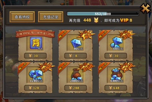 Steam主机瞄准PC游戏普及！不靠硬件赚钱但短期不降价哈希娱乐- 哈希游戏平台- 哈希游戏官方网站